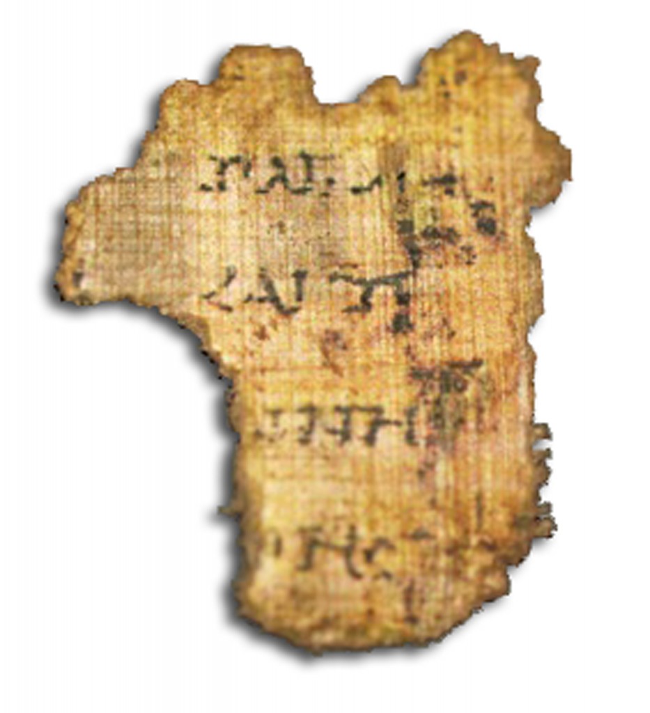 Image of ancient scroll.