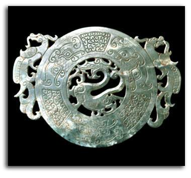 bi-disk-leftfacing Image of left-facing bi-disk.
