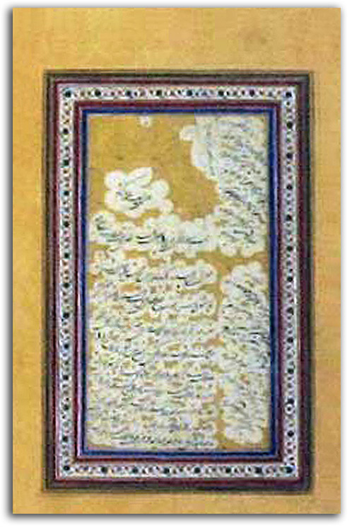 calligraphy Image of Arabic calligraphy.