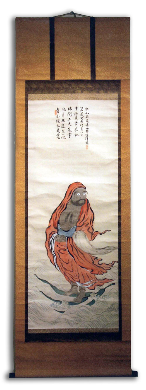 daruma_scroll