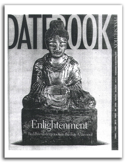 datebook-1-2004 Image of 'Datebook' newspaper insert.