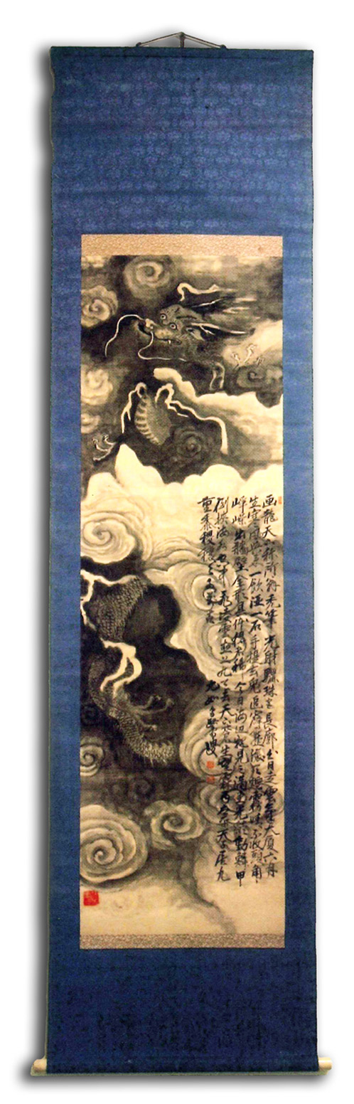 dragon-clouds_scroll Image of Dragon Cloud scroll.