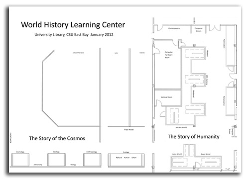 floor_plan-4 Image of Biella Wing floorplan.