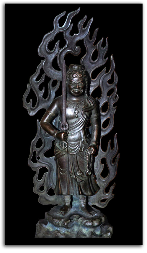 fudo_myoo-2 Image of Fudo Myoo figure in bronze.