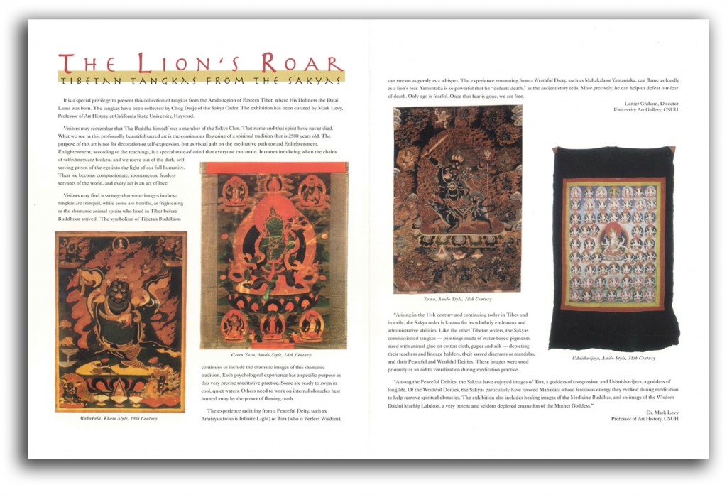 lions_roar-brochure_spread-rev View of inside of 'Lion's Roar' brochure.