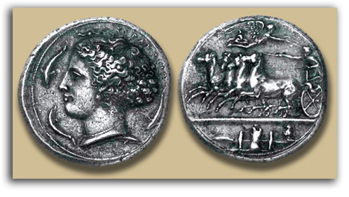 nike-c5b Image of Greek coin.