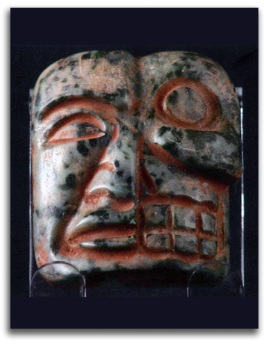 olmec-nonduality-face Image of Olmec carved face.