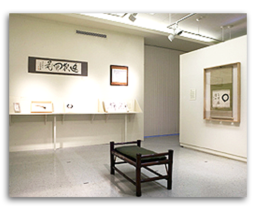 sacsp-zen_gallery1 Alternate view of Zen exhibit.