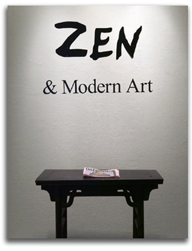 sacsp-zen_title Photo of Zen Exhibition title panel.
