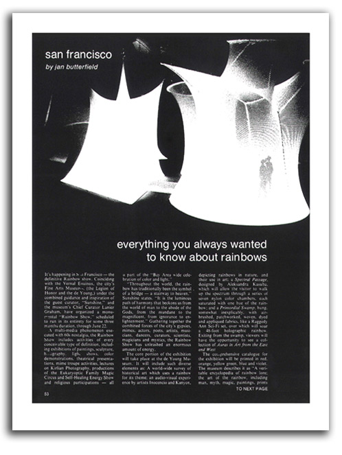 sf-rainbows Image of page one of Gallery Guide.