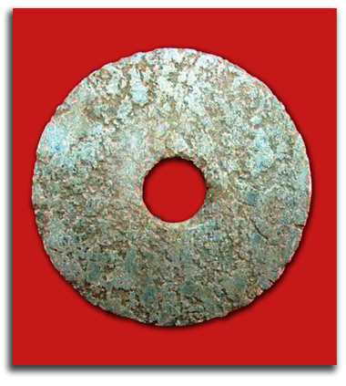 shang_bi Image of Shang bi disk.
