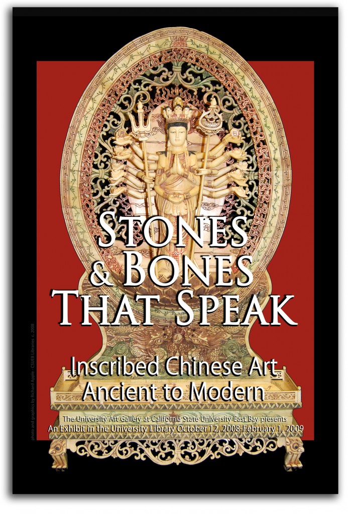 stones-bones-rev Exhibit poster for 'Stones & Bones That Speak.'